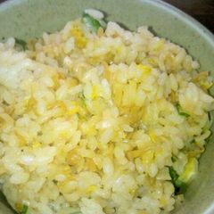 A picture of Chicken Ramen-Flavored Rice.