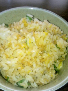 A picture of Chicken Ramen-Flavored Rice.