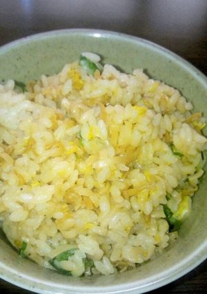 A picture of Chicken Ramen-Flavored Rice.
