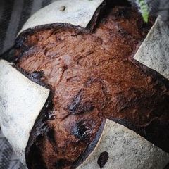 A picture of Cocoa Campagne with Homemade Yeast.