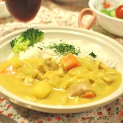 A picture of A Nostalgic Lunch Menu [Curry Stew].