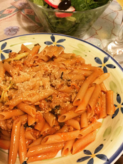 A picture of Meat Sauce With Rice Pasta.