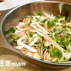 A picture of 5-minute Yamaimo Salad to Fight Fatigue and Improve Your Complexion.