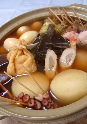 A picture of For Cold Winter Days ☆ Piping-hot Oden Hot Pot ♪.