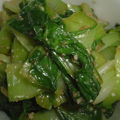 A picture of Easy and Tasty Bok Choy Namul.