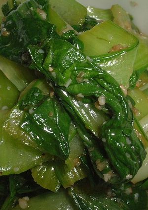 A picture of Easy and Tasty Bok Choy Namul.