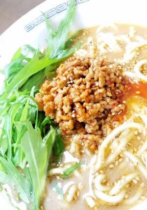 A picture of Quintessential Dan Dan Noodles with Peanut Butter.