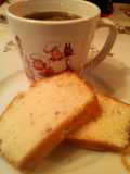 Sunshine's lemon cream tea loaf