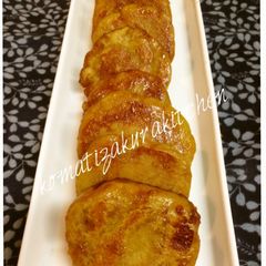 A picture of Sweet and Salty - Sweet Potato Mochi.