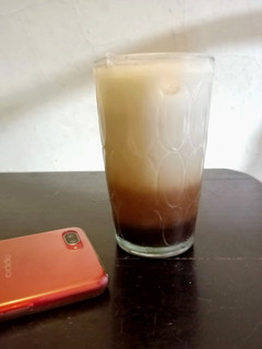 Foto resep Es Kopi Susu Gula Aren