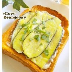 A picture of Anchovy Flavored Eggplant on Toast.