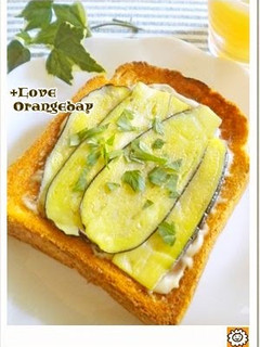 A picture of Anchovy Flavored Eggplant on Toast.