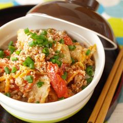 A picture of Kimchi and Tomato Rice Bowl for an Energy Boost in the Morning.