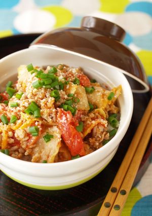 A picture of Kimchi and Tomato Rice Bowl for an Energy Boost in the Morning.