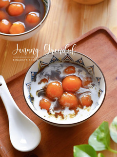 Foto resep Jenang Grendul/Bubur Candil Ubi