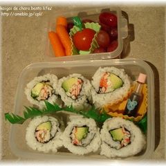 A picture of California Rolls with Imitation Crab Flakes.