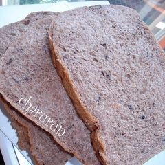 A picture of Black Soy Bean Bread.