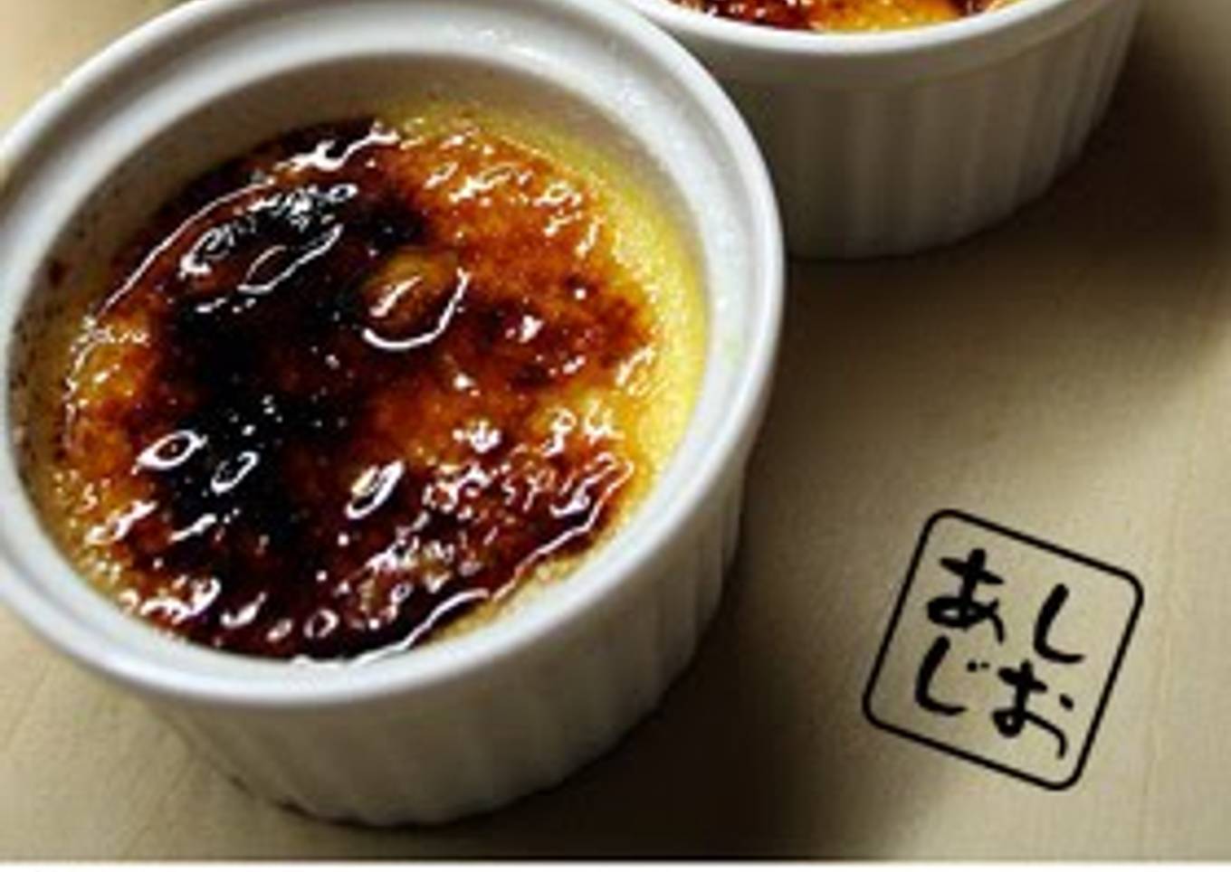 Crispy and Creamy, Creme Brulée