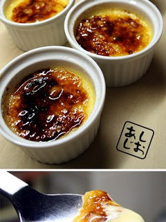 A picture of Crispy and Creamy, Creme Brulée.
