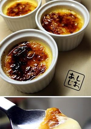 A picture of Crispy and Creamy, Creme Brulée.