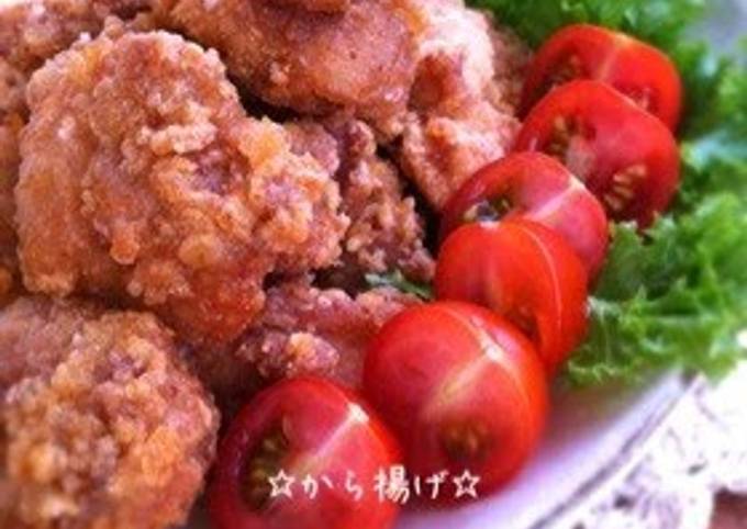 Easiest Way to Prepare Speedy The Ultimate Chicken Karaage (Japanese Fried Chicken)