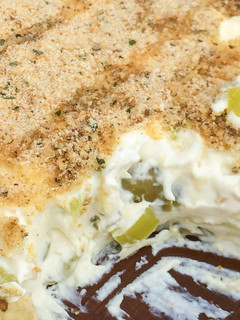 A picture of Lexi's Hungarian Pepper Dip.