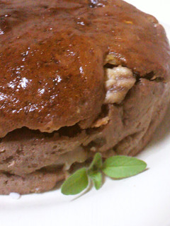 A picture of Low-Calorie Banana, Chocolate & Tofu Cake.