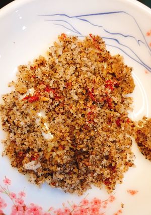 Hình của món Muối tiêu ngon ngon.