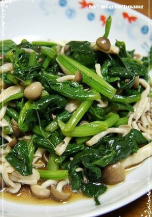 A picture of Spinach and Shimeji Mushrooms with Garlic Soy Sauce.