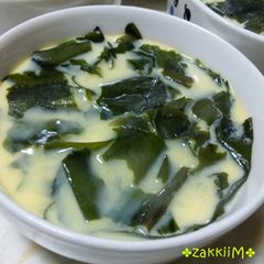 A picture of Wakame Seaweed Chawanmushi (Egg Custard).