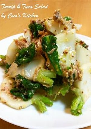 A picture of Turnip & Tuna Salad with Mustard Flavor.