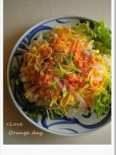 A picture of Easy Lemony Chirashi Sushi with Salmon Flakes.