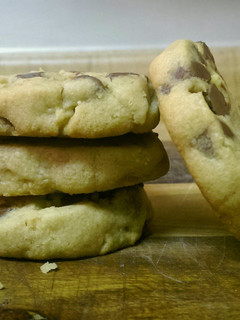 A picture of PB & Chocolate Chip Shortbread Cookies.