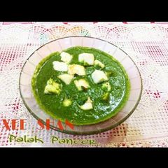A picture of Palak paneer.