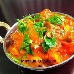 A picture of Kadai Paneer.