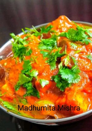 A picture of Kadai Paneer.