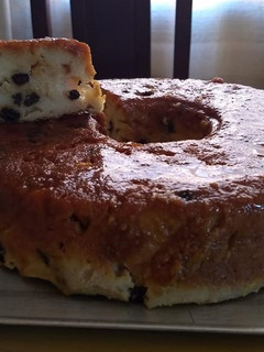 Una foto de Budín de pan