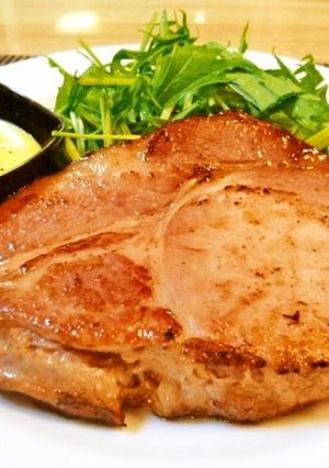 A picture of Ham Steak With Honey Mustard Sauce.