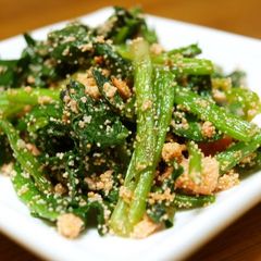 A picture of For Your Bento Sautèed Spinach with Tarako Salted Cod Roe.