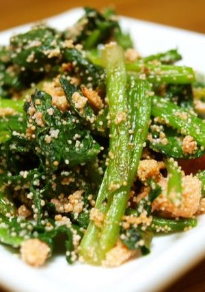 A picture of For Your Bento Sautèed Spinach with Tarako Salted Cod Roe.