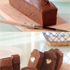 A picture of Creamy & Cheesy Cocoa Cake.