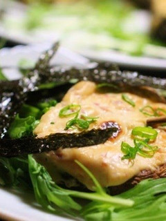 A picture of Baked Japanese-Style Shiitake Mushrooms and Cream Cheese.