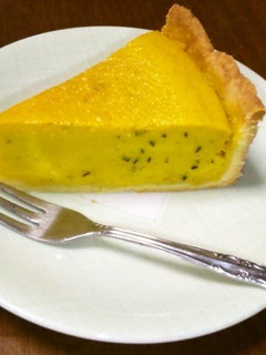 A picture of Easy! Kabocha Squash Tart Cake Shop Style.