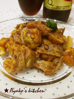 A picture of Lemon Curry Pork & Potatoes.