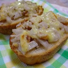 A picture of Chewy Burdock Toast.