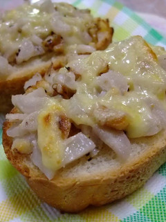 A picture of Chewy Burdock Toast.