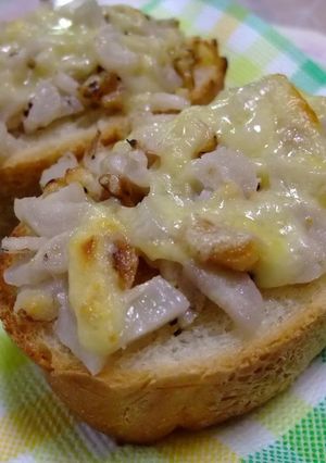 A picture of Chewy Burdock Toast.