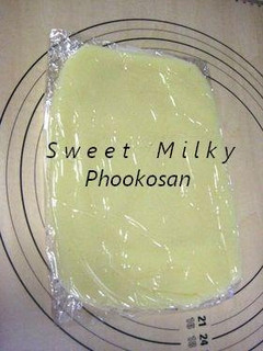 A picture of Vanilla Milk Fold-in Sheet for Bread with Condensed Milk!.