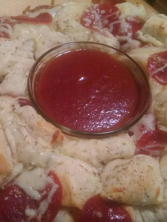 A picture of Pull-Apart Pizza Bread.