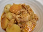A picture of root vegetable pork belly